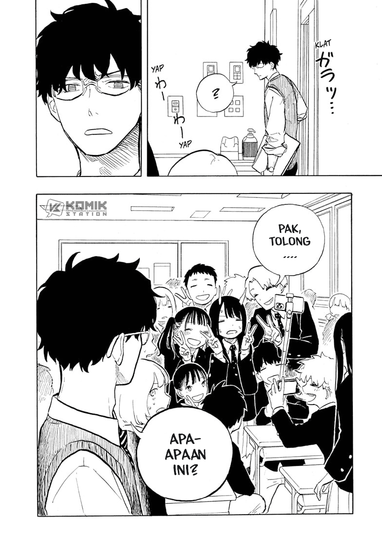 Ruri Dragon Chapter 1 - halaman 31