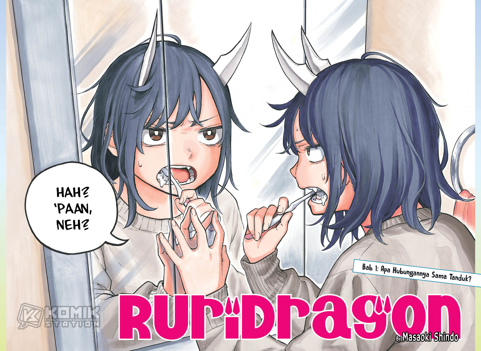 Ruri Dragon Chapter 1 - halaman 4