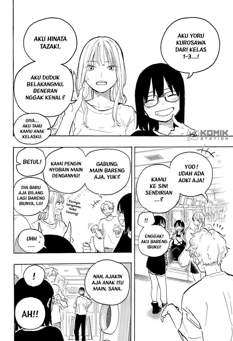 Ruri Dragon Chapter 10 - halaman 14