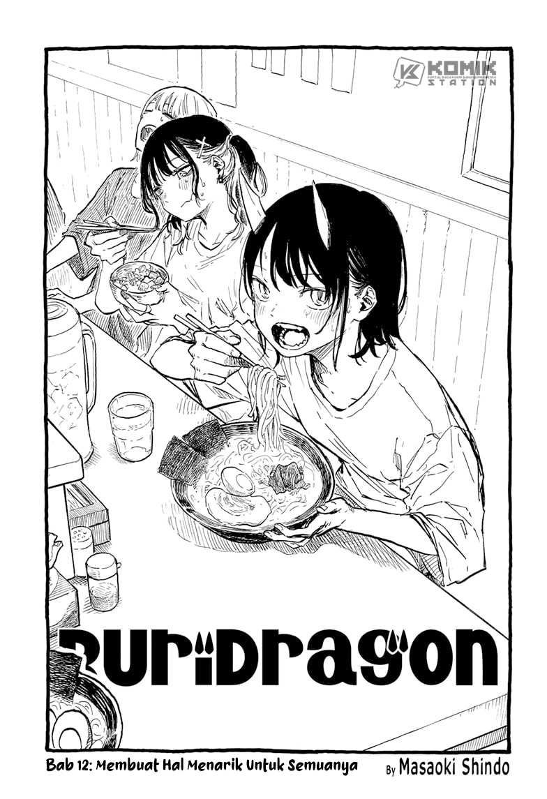 Ruri Dragon Chapter 12 - halaman 2