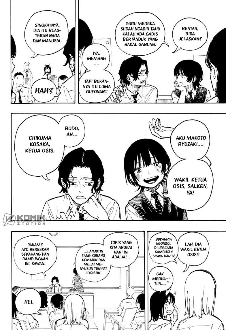 Ruri Dragon Chapter 12 - halaman 20