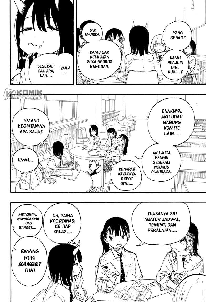 Ruri Dragon Chapter 12 - halaman 7