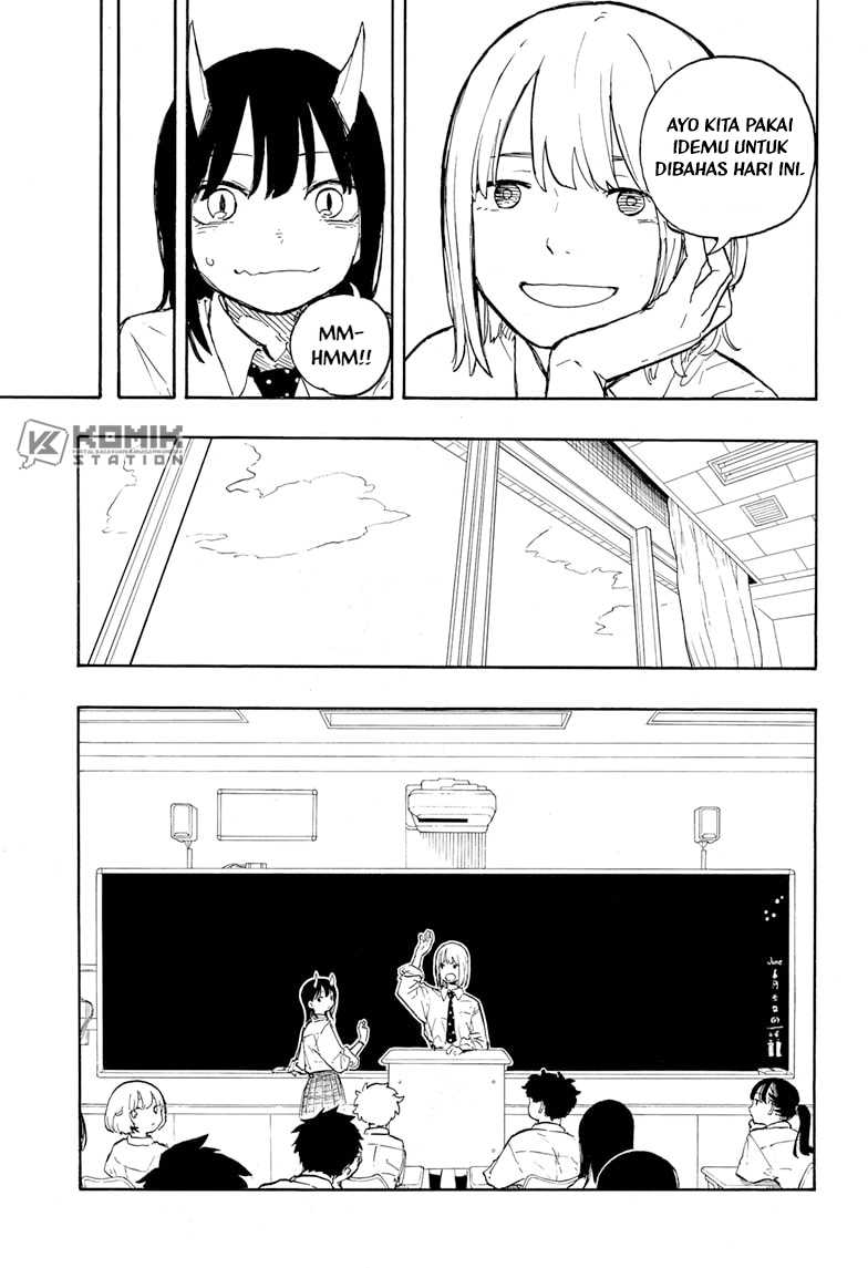 Ruri Dragon Chapter 13 - halaman 17