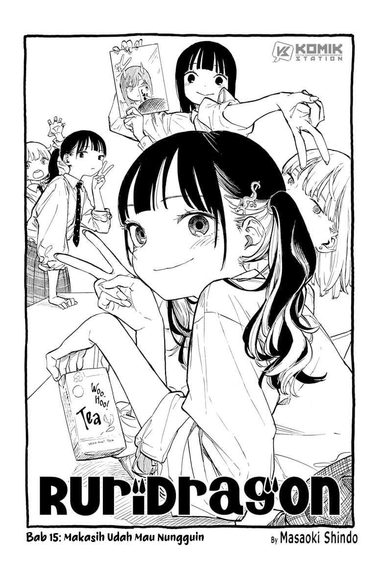 Ruri Dragon Chapter 15 - halaman 2