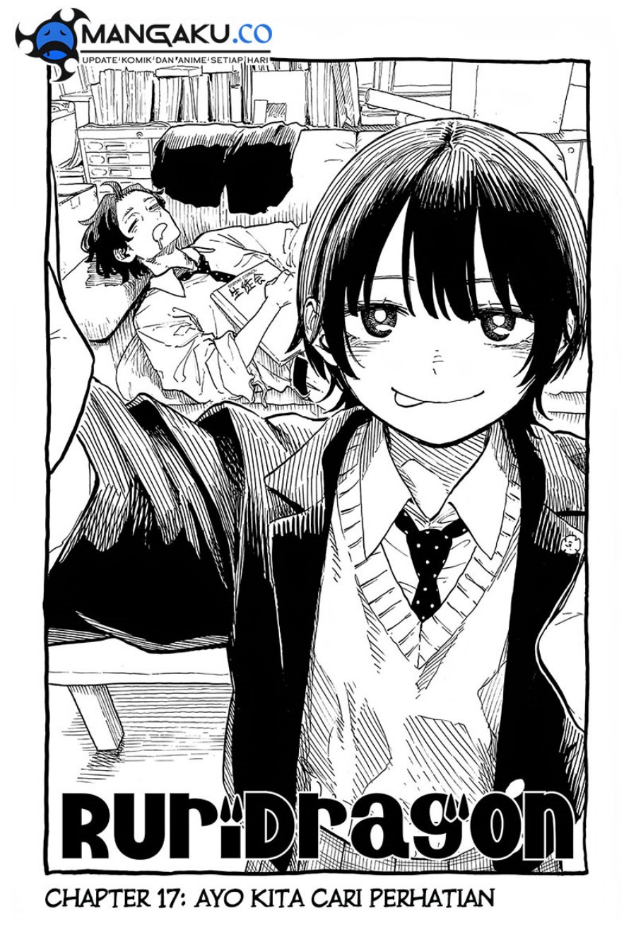 Ruri Dragon Chapter 17 - halaman 1