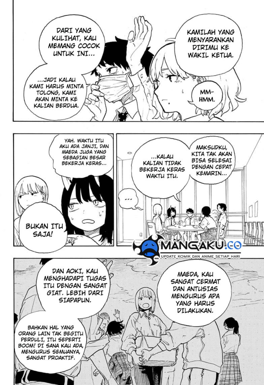 Ruri Dragon Chapter 17 - halaman 14