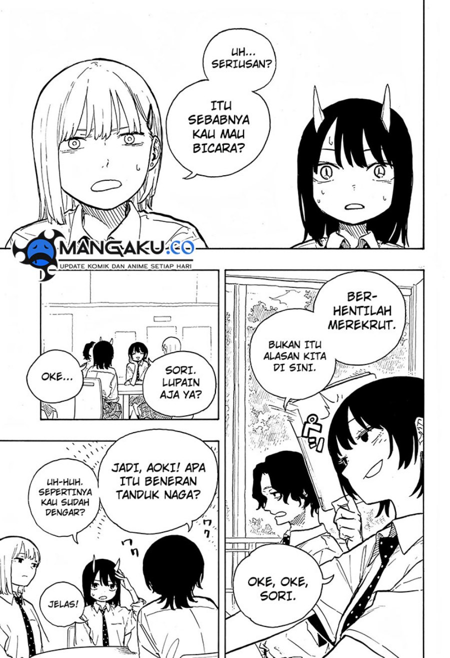 Ruri Dragon Chapter 17 - halaman 3