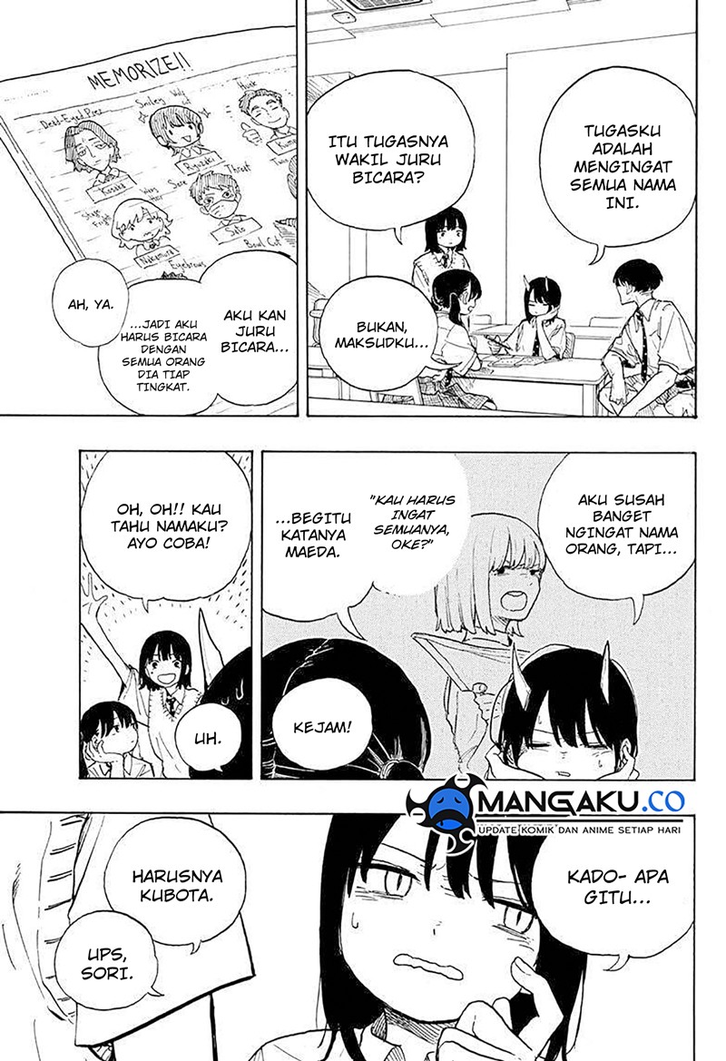 Ruri Dragon Chapter 18 - halaman 5