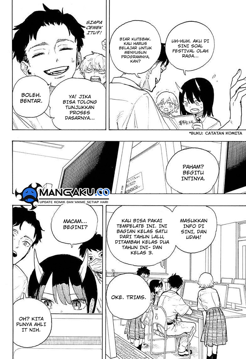Ruri Dragon Chapter 18 - halaman 7