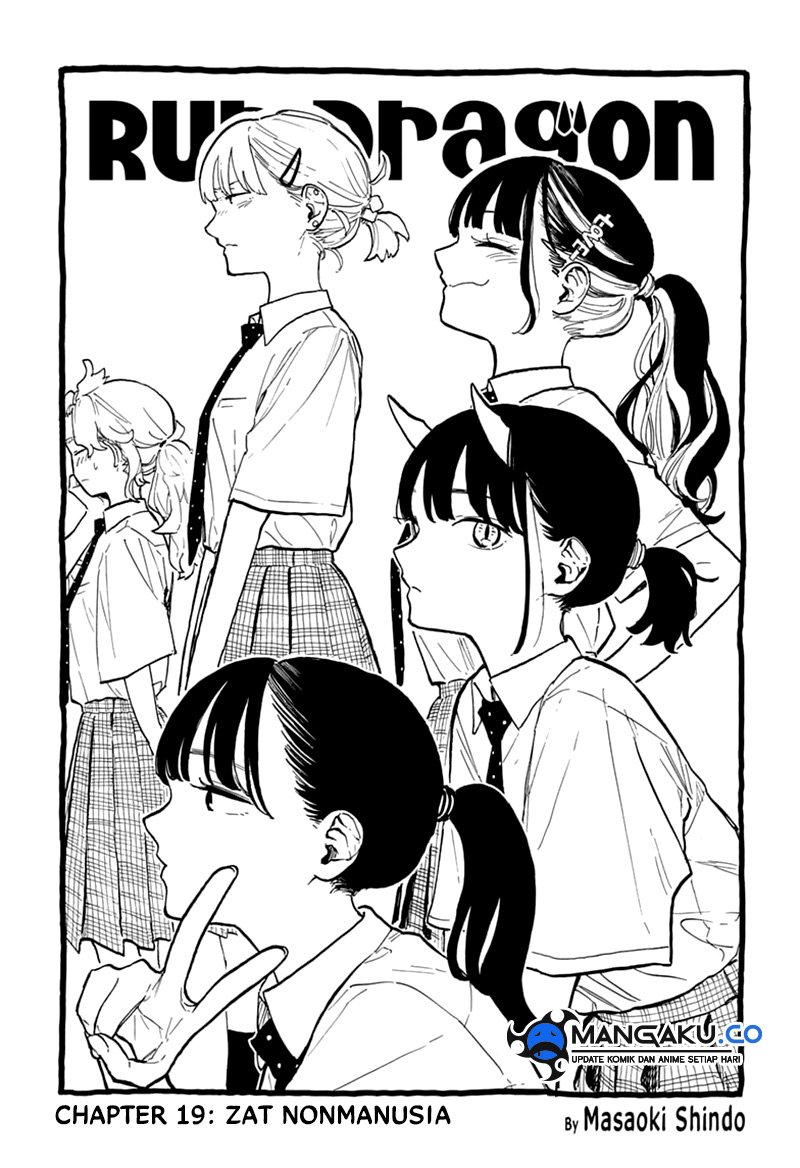 Ruri Dragon Chapter 19 - halaman 2