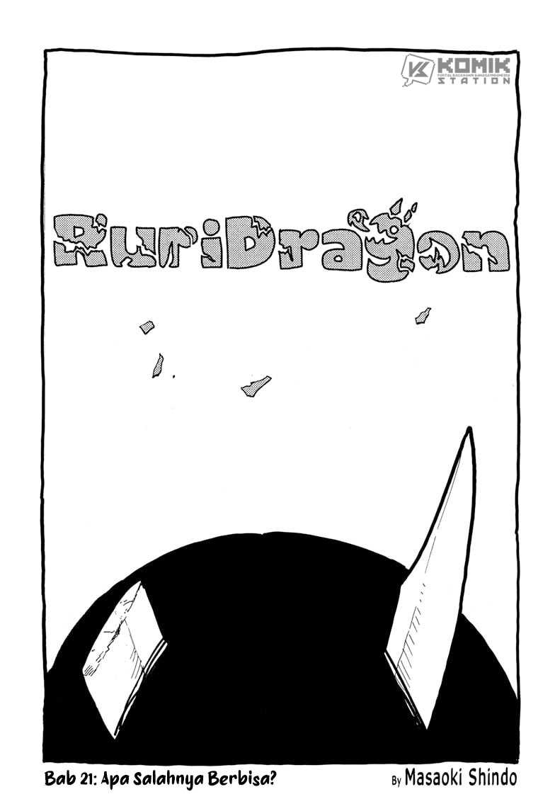 Ruri Dragon Chapter 21 - halaman 2