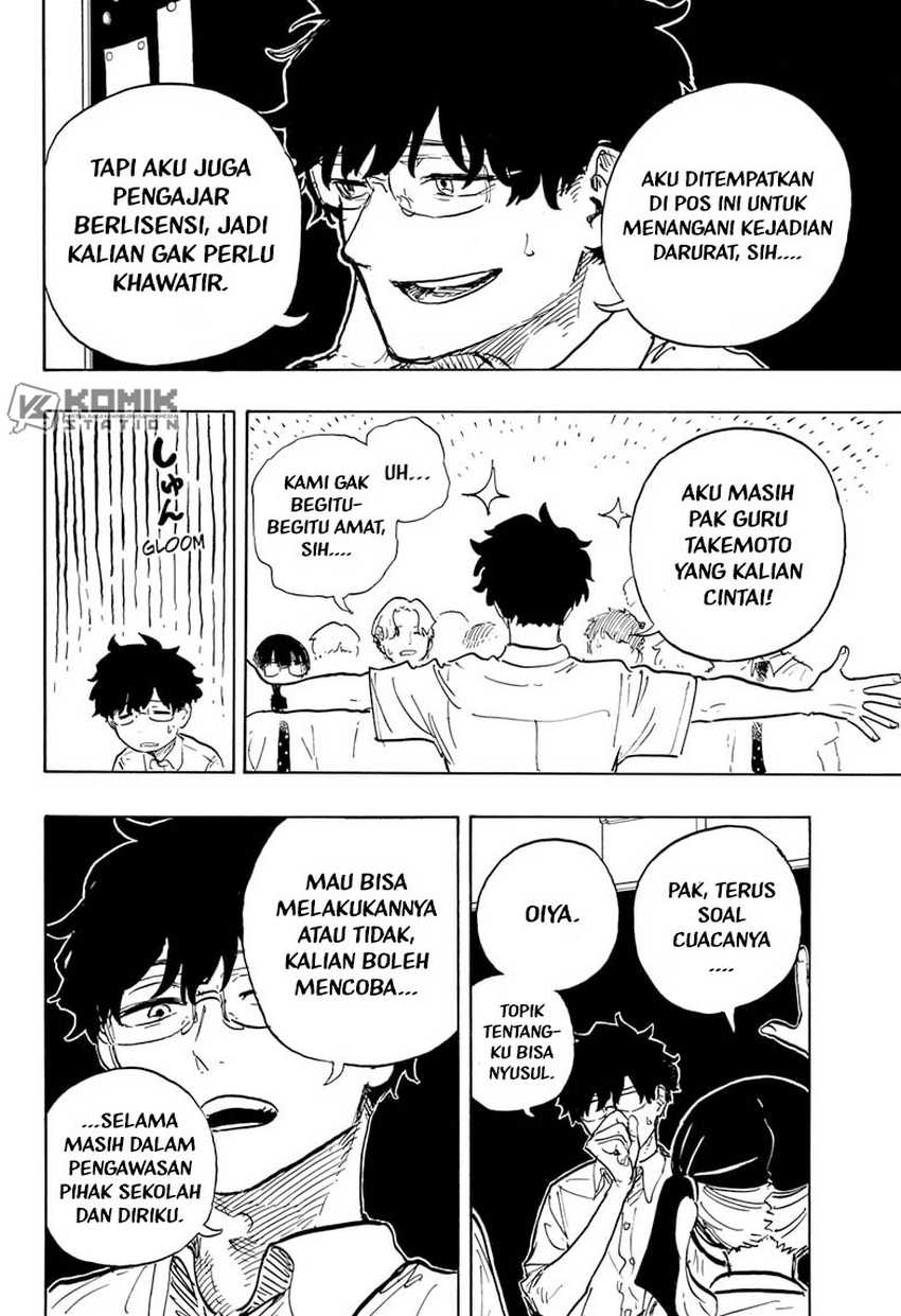 Ruri Dragon Chapter 22 - halaman 18