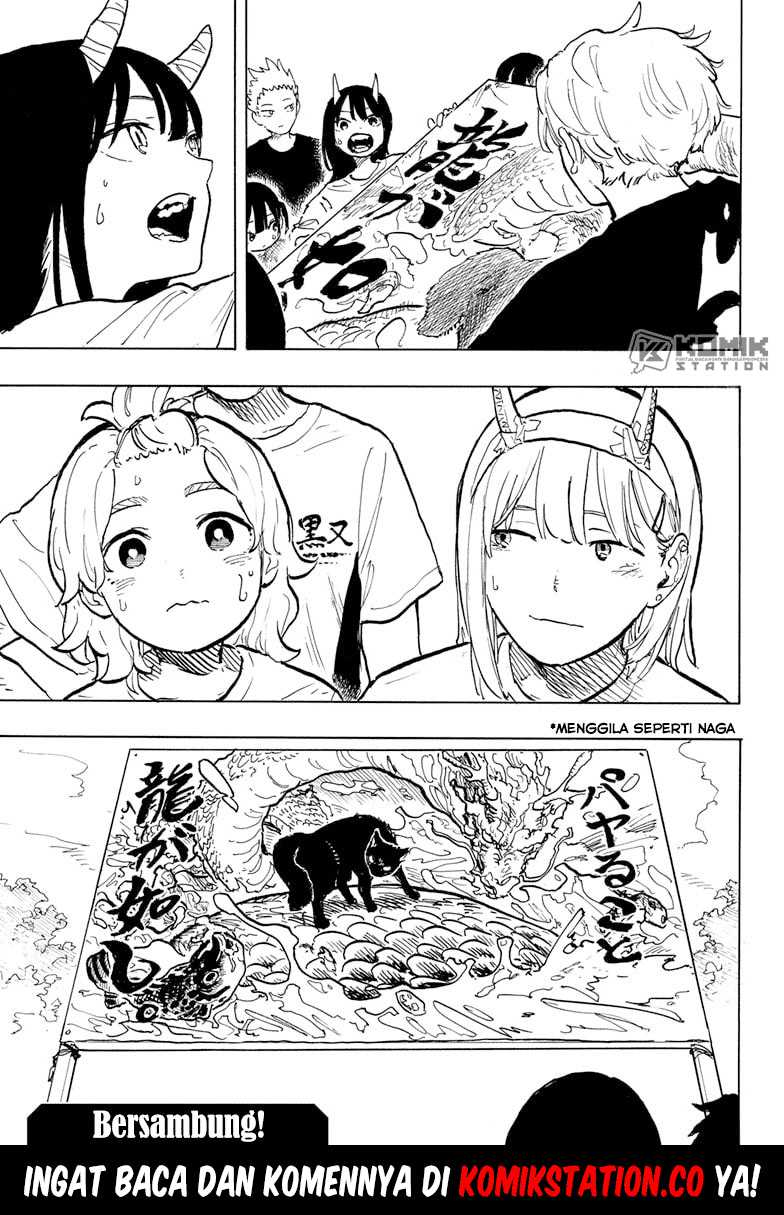 Ruri Dragon Chapter 24 - halaman 21