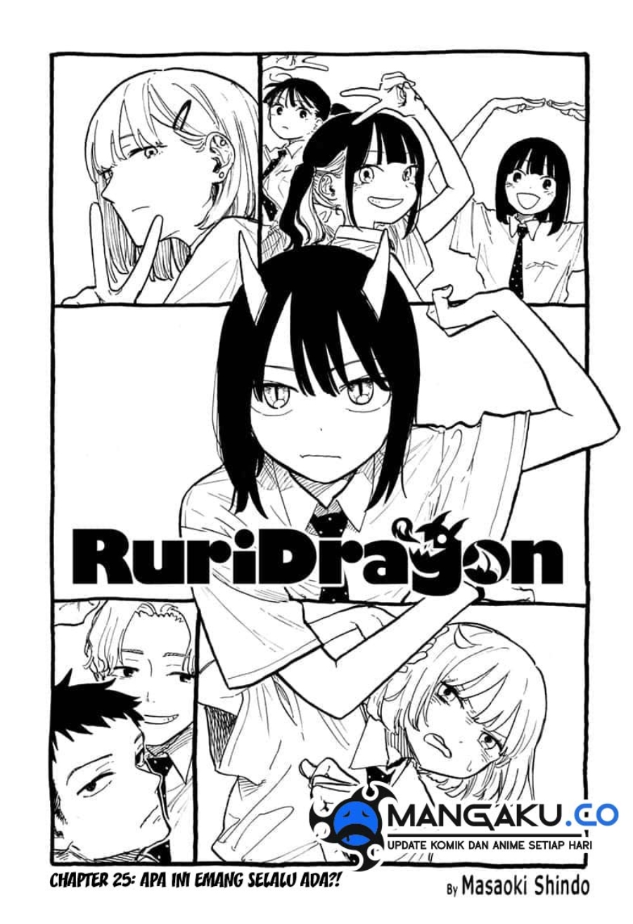 Ruri Dragon Chapter 25 - halaman 2