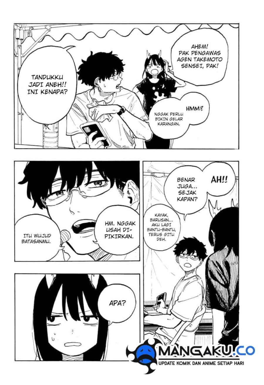 Ruri Dragon Chapter 25 - halaman 5