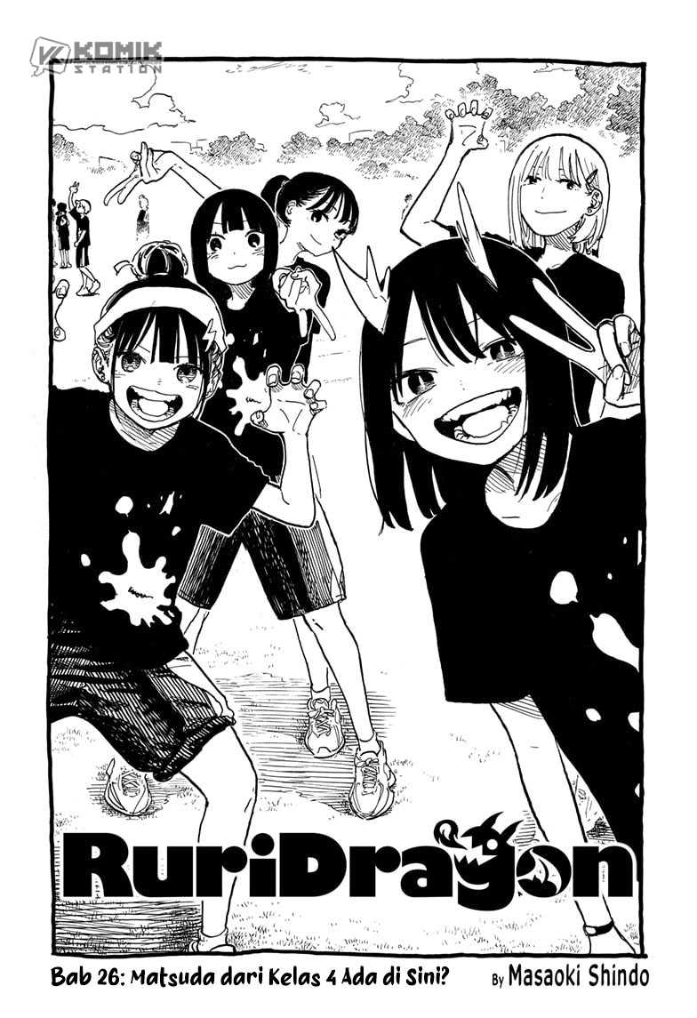 Ruri Dragon Chapter 26 - halaman 2