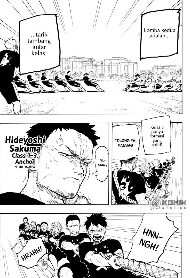 Ruri Dragon Chapter 27 - halaman 17