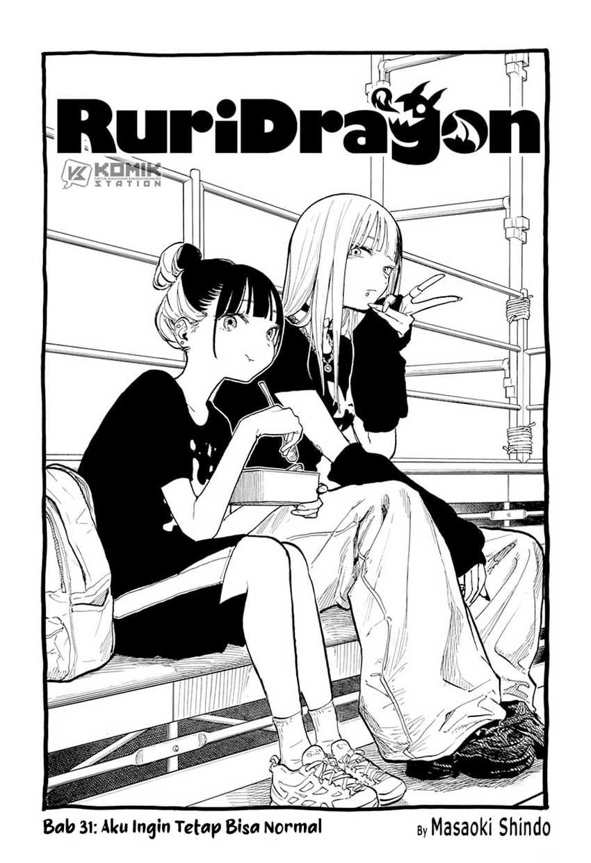 Ruri Dragon Chapter 31 - halaman 2