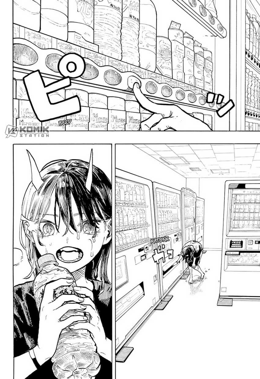 Ruri Dragon Chapter 31 - halaman 3