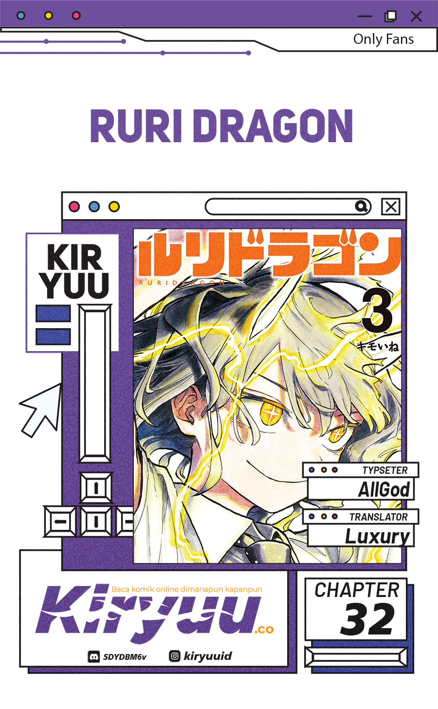 Ruri Dragon Chapter 32 - halaman 1