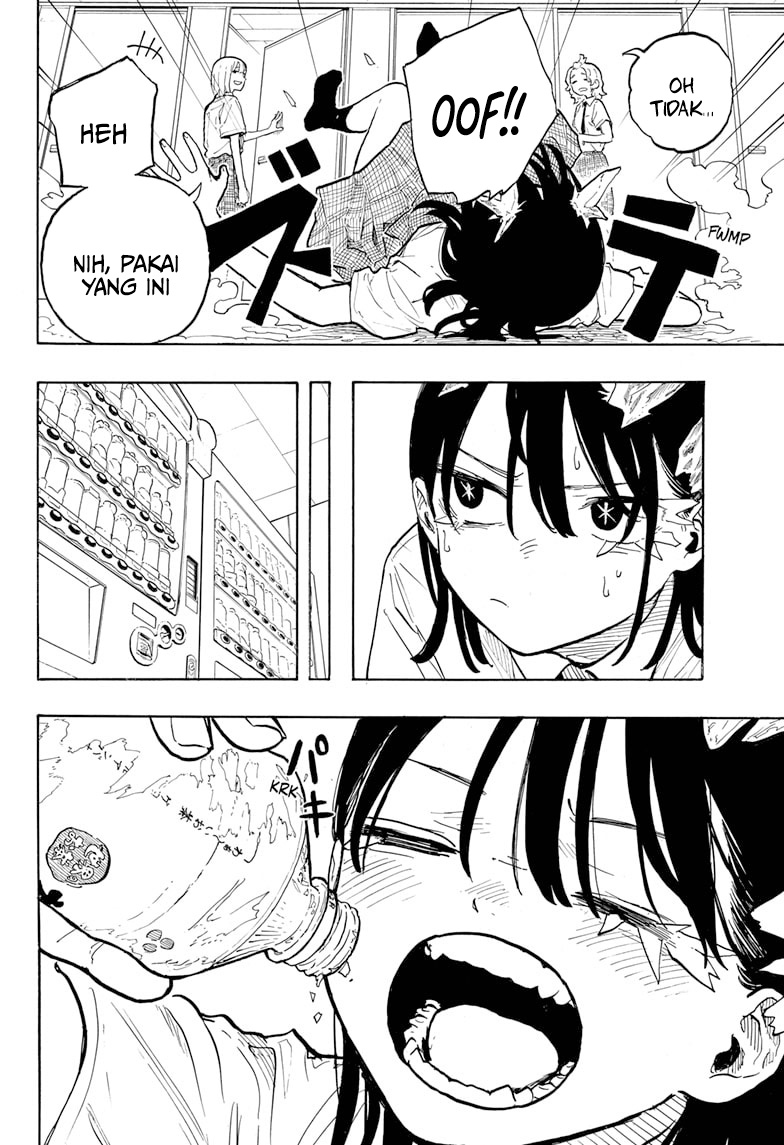 Ruri Dragon Chapter 33 - halaman 17