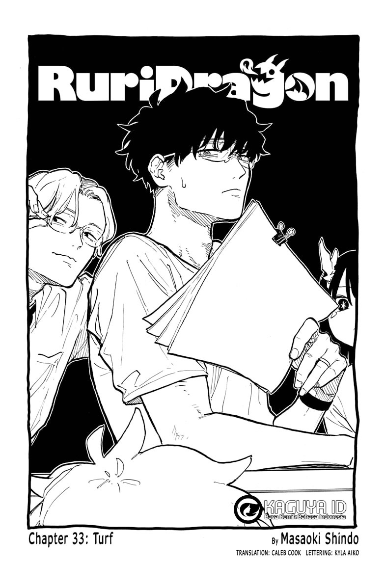 Ruri Dragon Chapter 33 - halaman 2