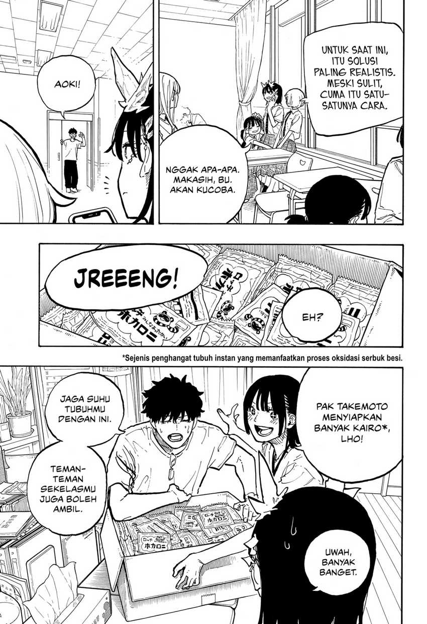 Ruri Dragon Chapter 34 - halaman 6