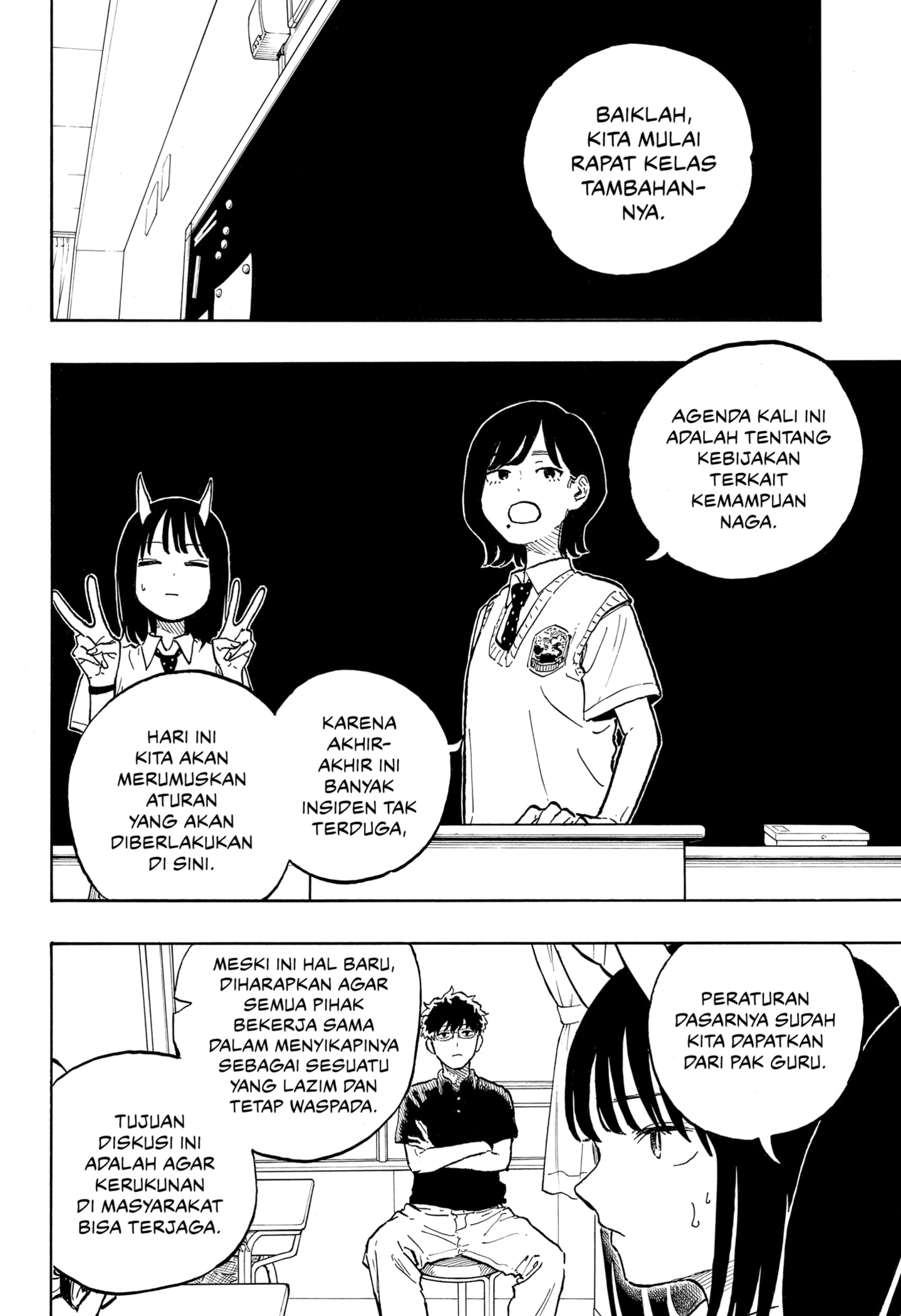 Ruri Dragon Chapter 37 - halaman 10