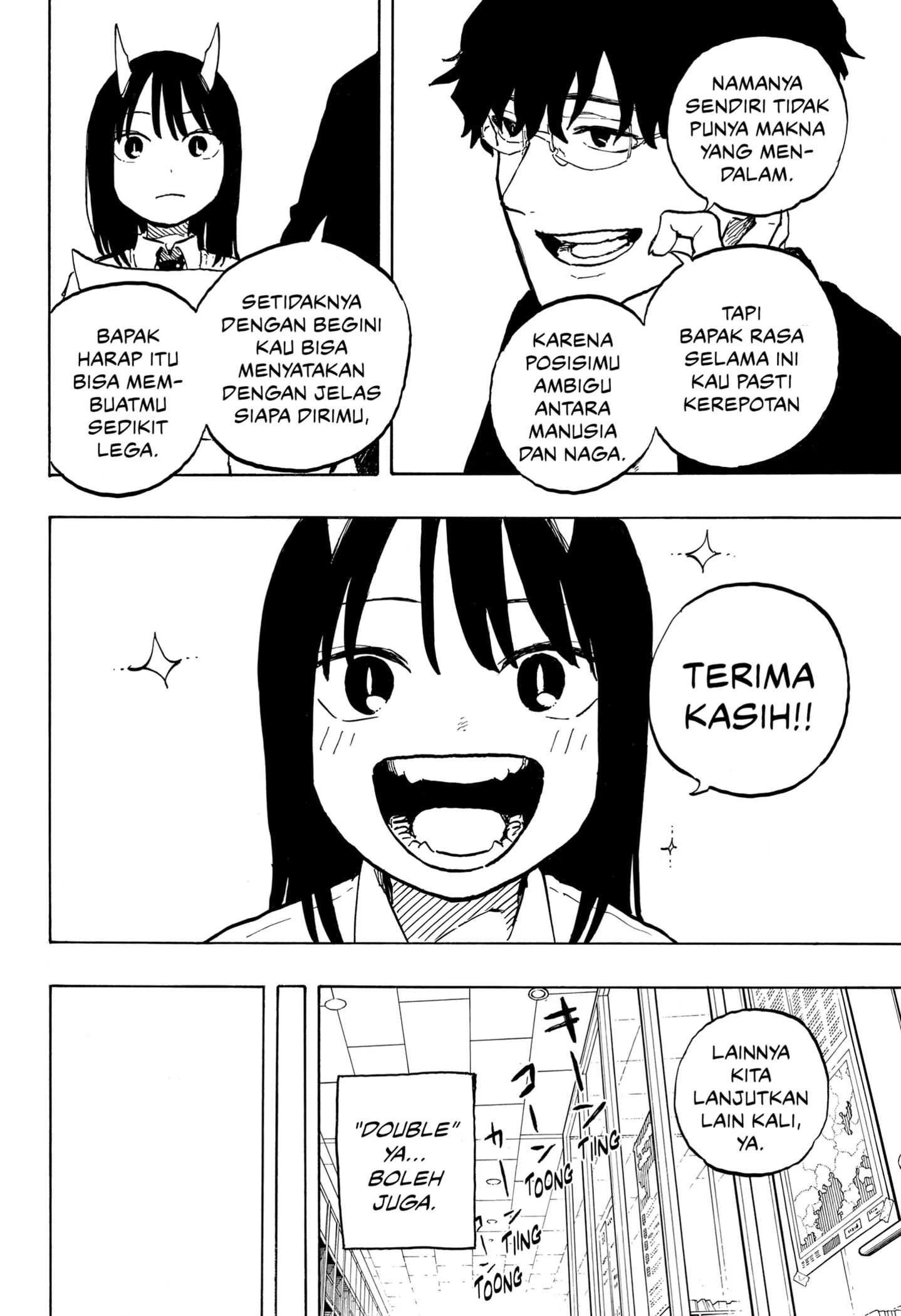 Ruri Dragon Chapter 38 - halaman 16
