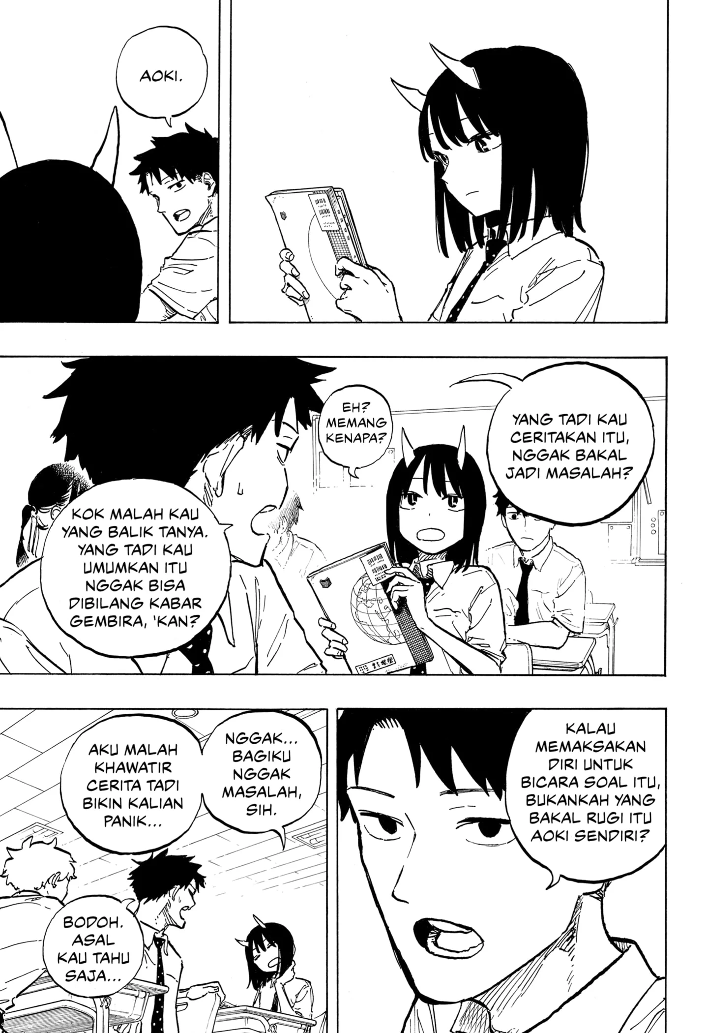 Ruri Dragon Chapter 38 - halaman 17