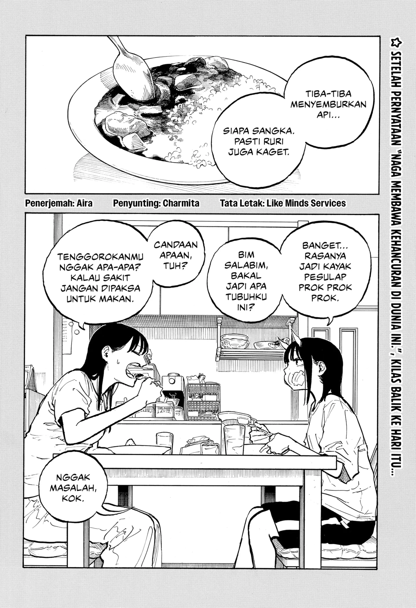 Ruri Dragon Chapter 38 - halaman 2