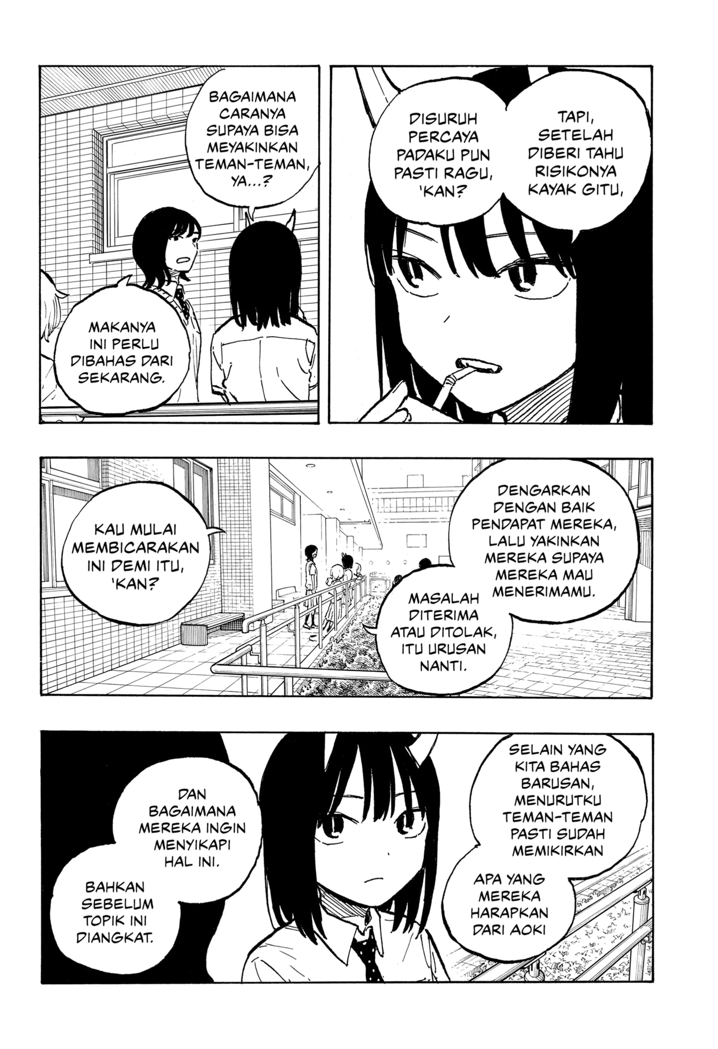 Ruri Dragon Chapter 39 - halaman 12