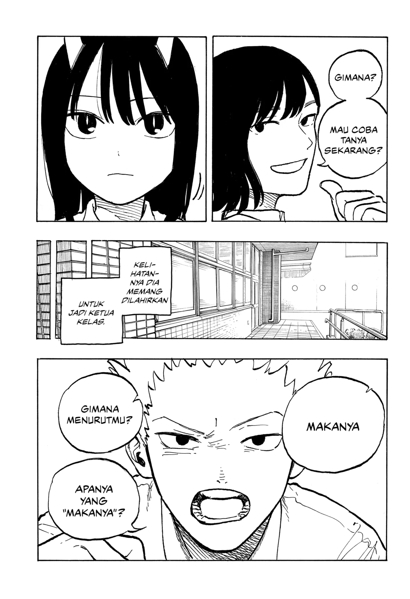 Ruri Dragon Chapter 39 - halaman 13