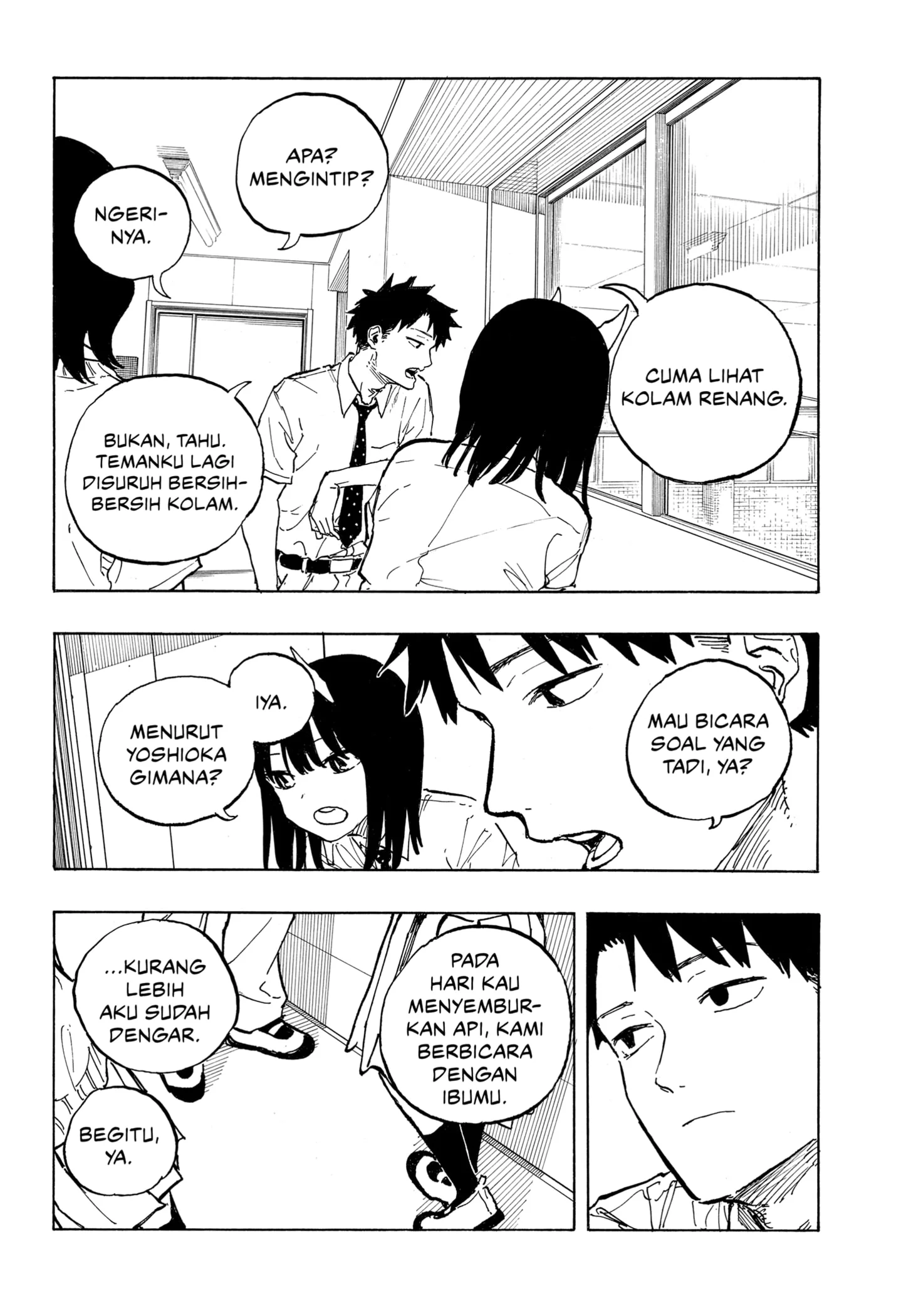 Ruri Dragon Chapter 39 - halaman 18