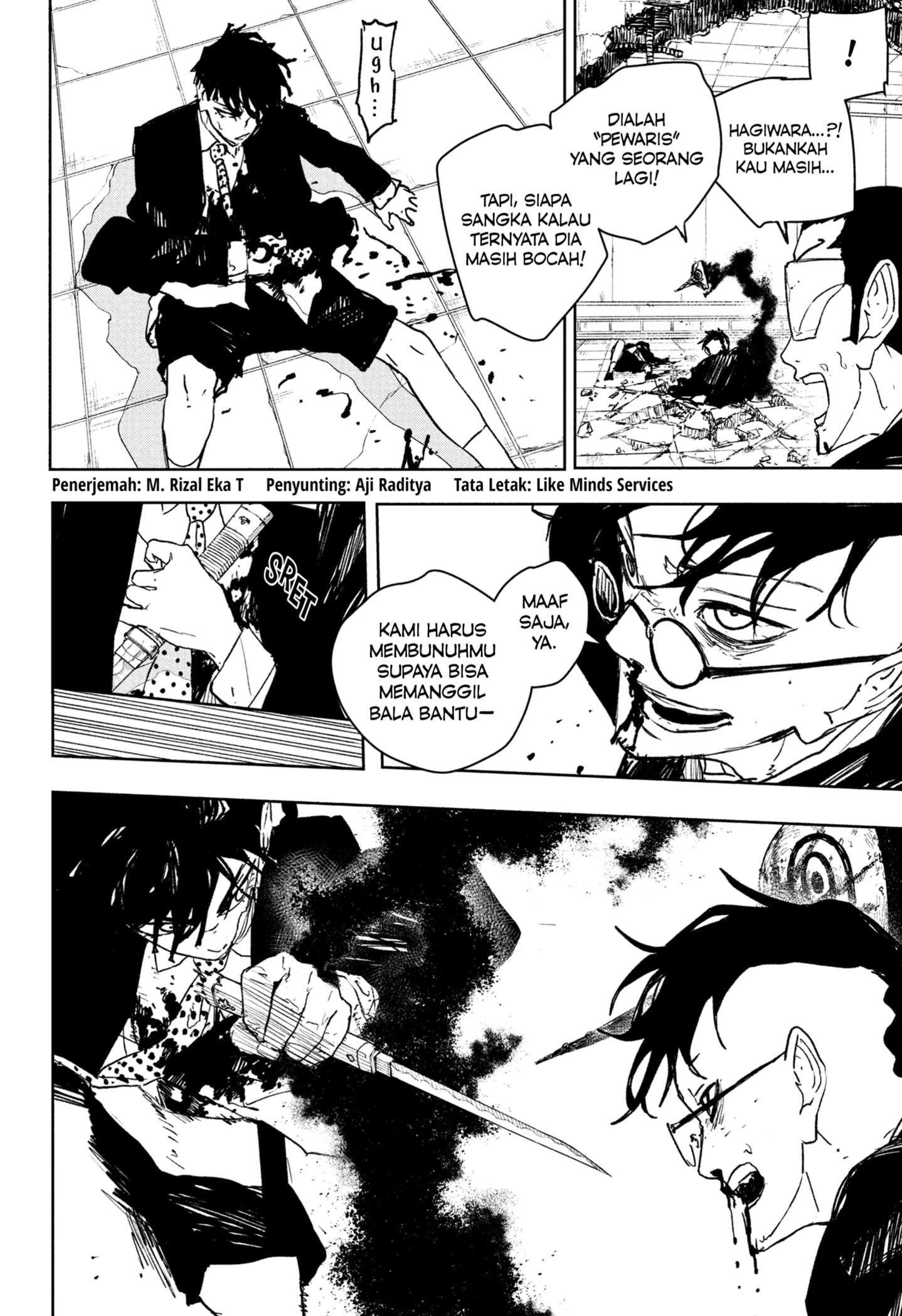 Ruri Dragon Chapter 40 - halaman 2