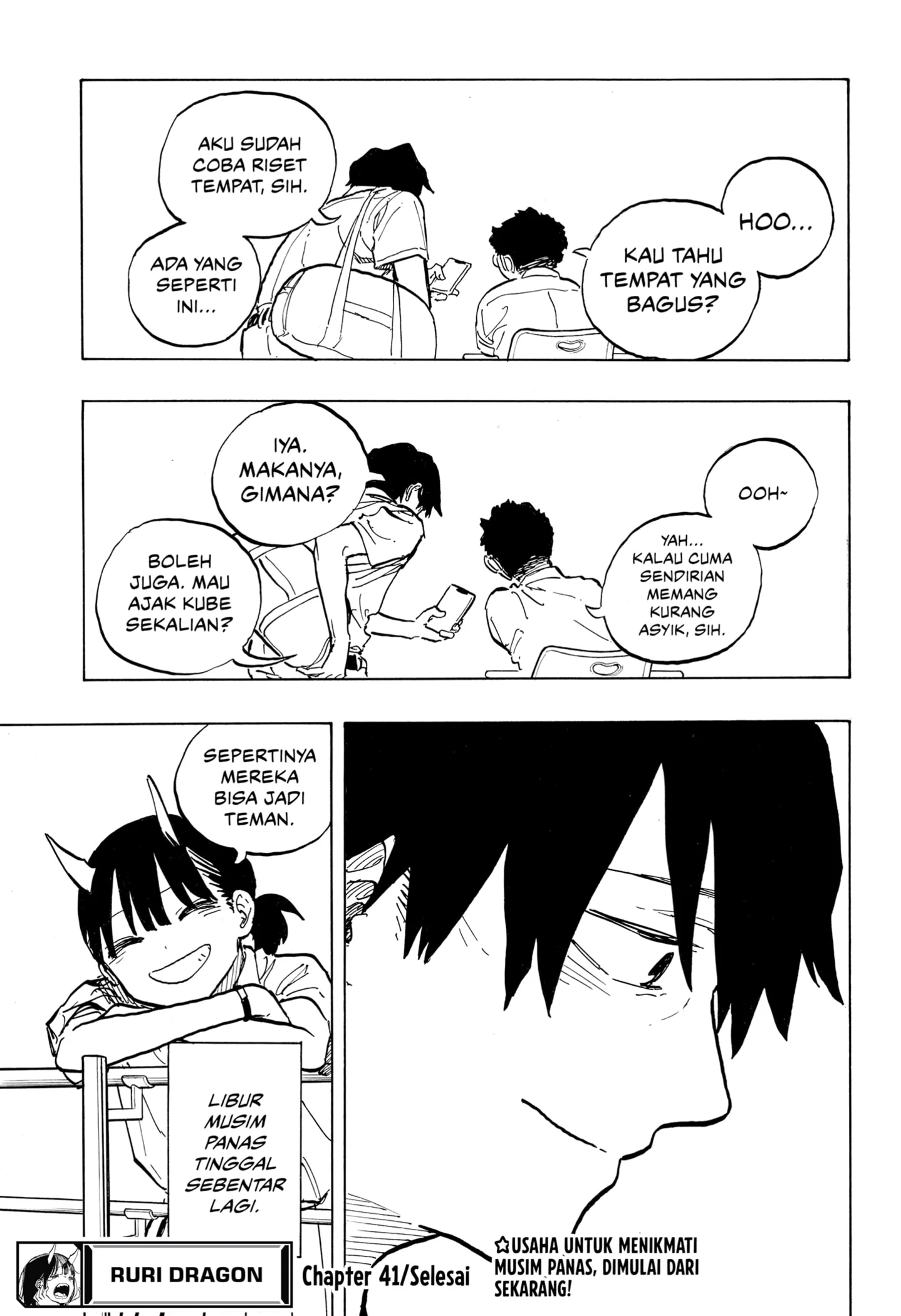 Ruri Dragon Chapter 41 - halaman 19