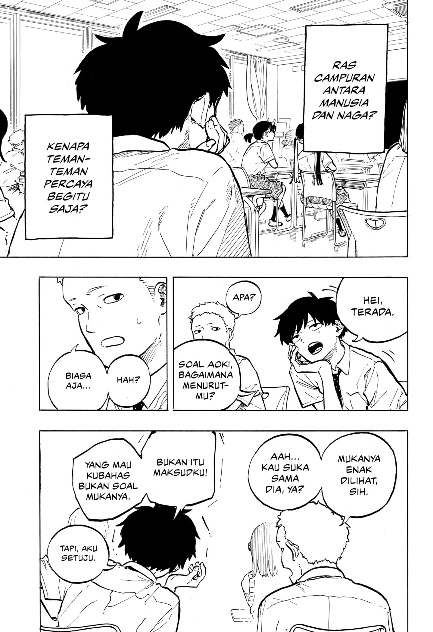 Ruri Dragon Chapter 42 - halaman 3