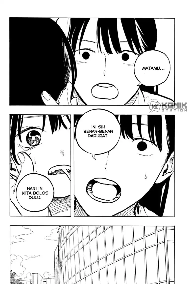 Ruri Dragon Chapter 43 - halaman 7