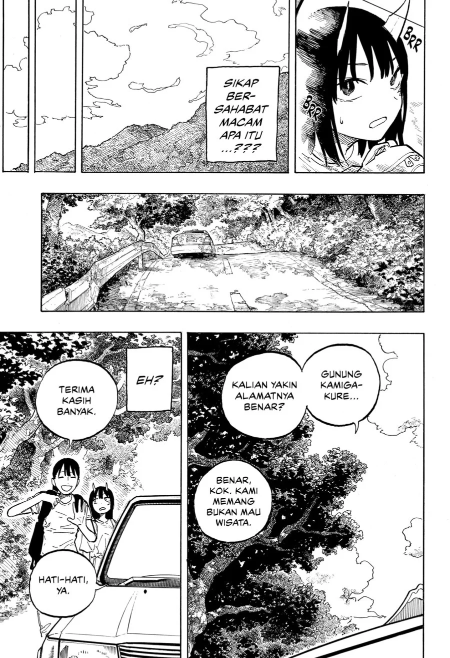 Ruri Dragon Chapter 45 - halaman 15
