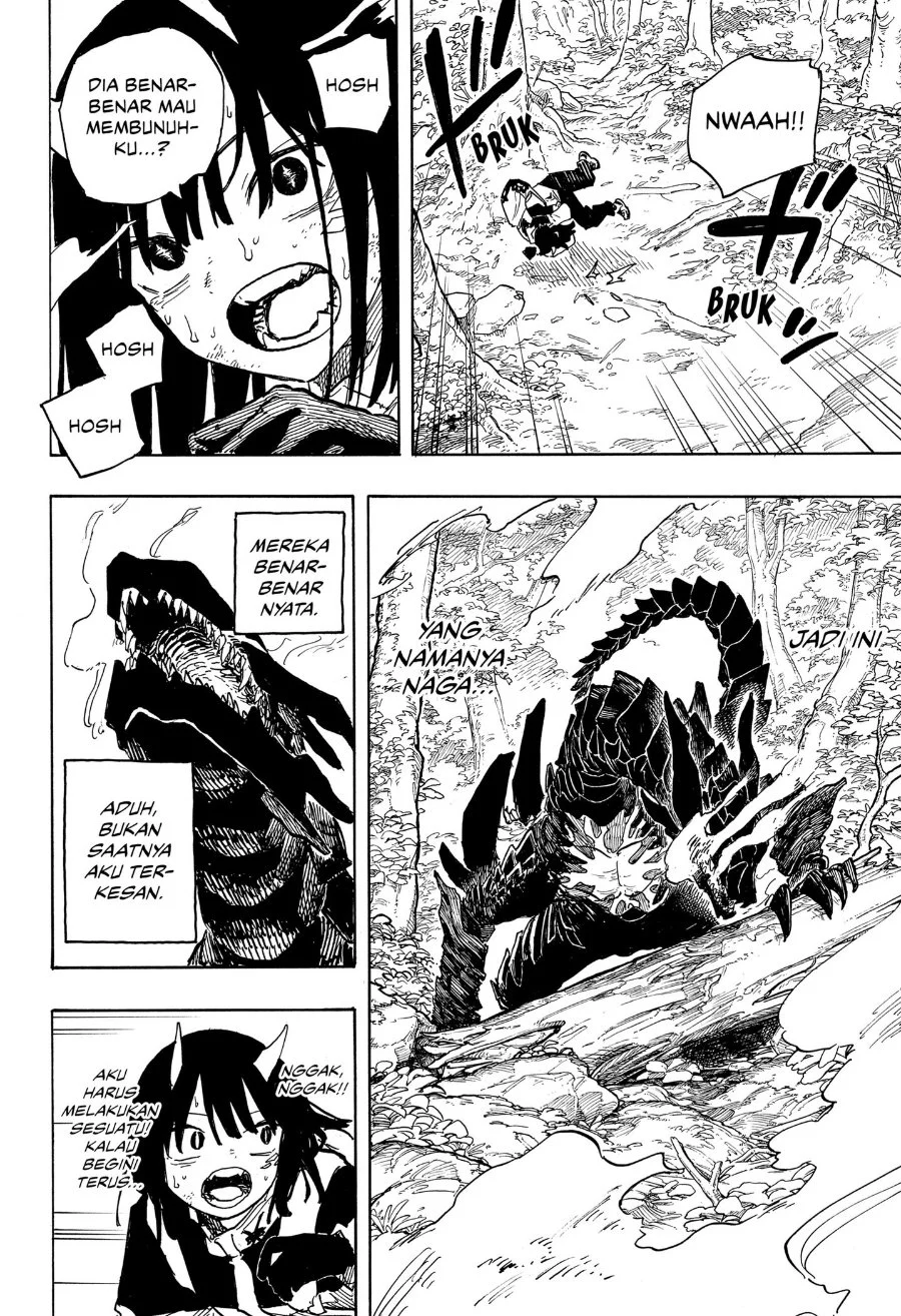 Ruri Dragon Chapter 47 - halaman 2