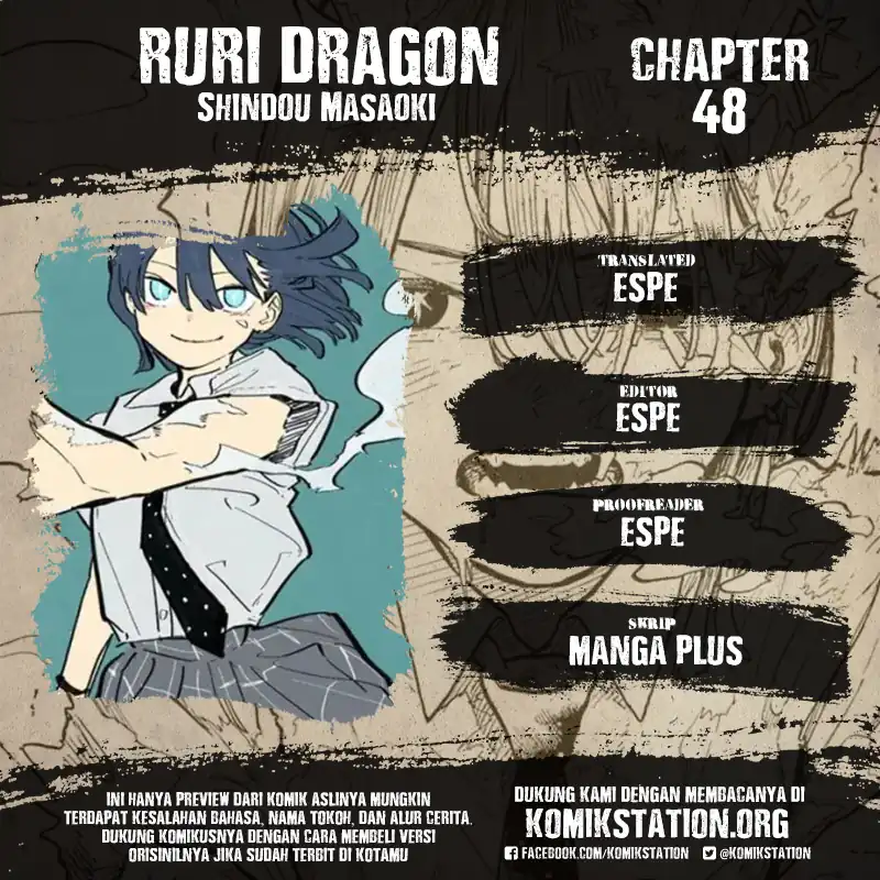 Ruri Dragon Chapter 48 - halaman 1
