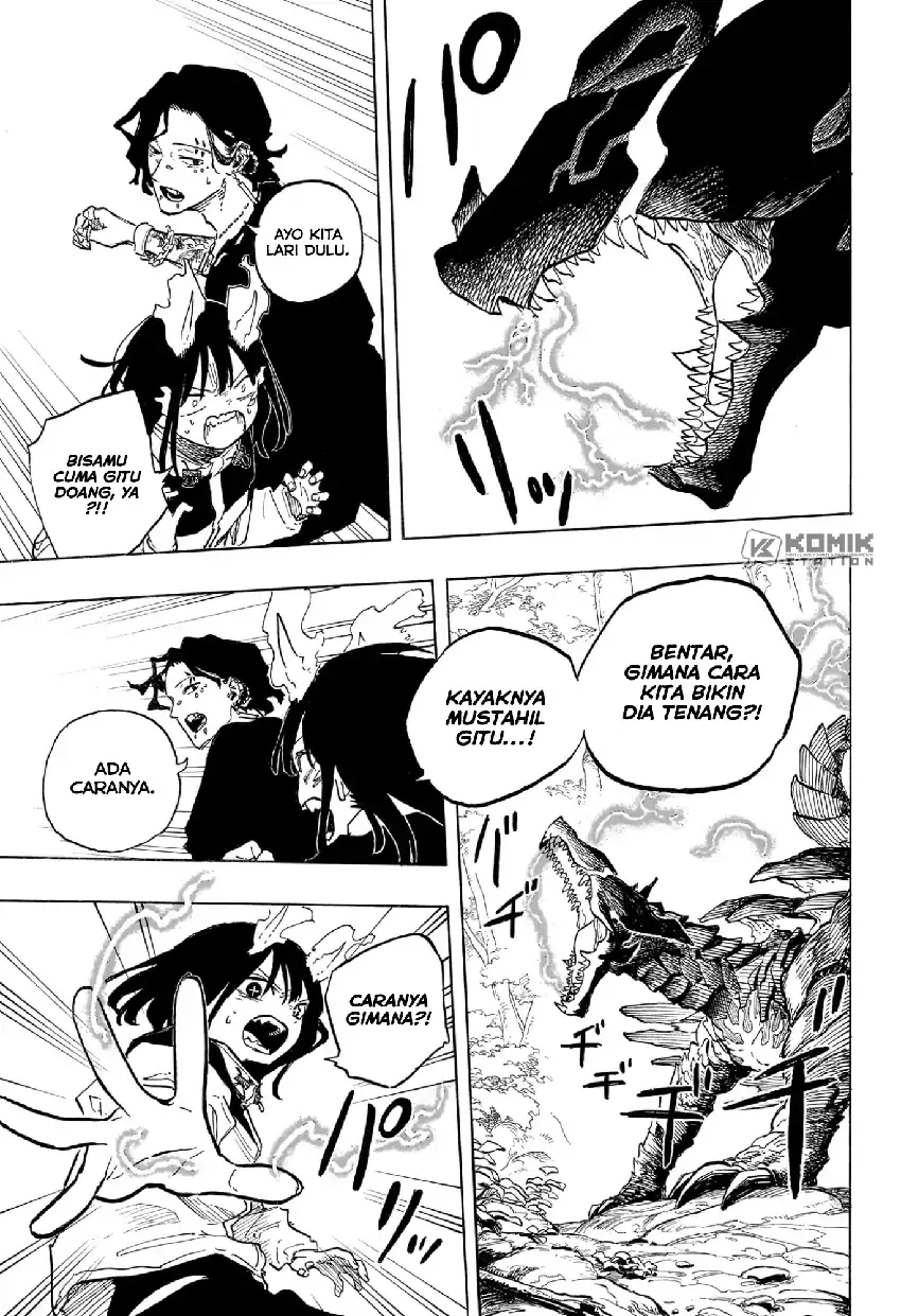Ruri Dragon Chapter 48 - halaman 12
