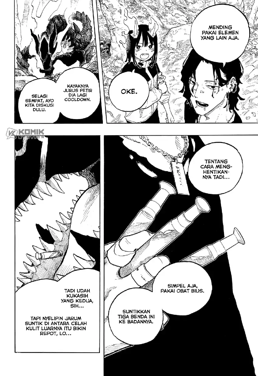 Ruri Dragon Chapter 48 - halaman 15