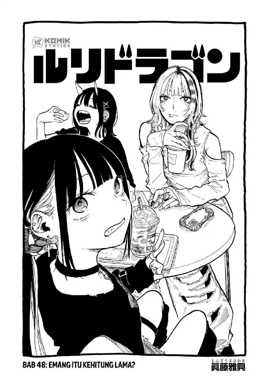 Ruri Dragon Chapter 48 - halaman 2