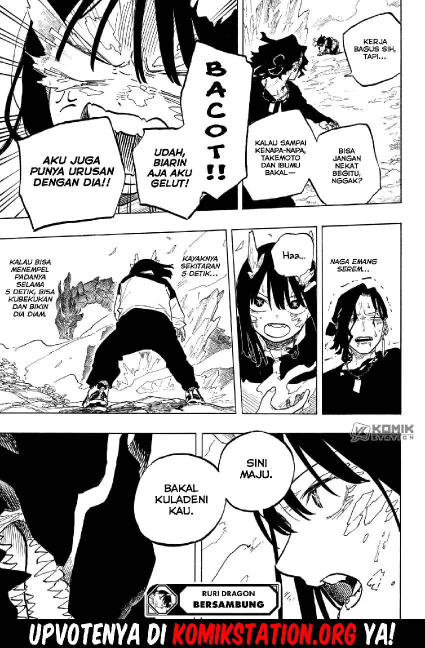 Ruri Dragon Chapter 48 - halaman 20