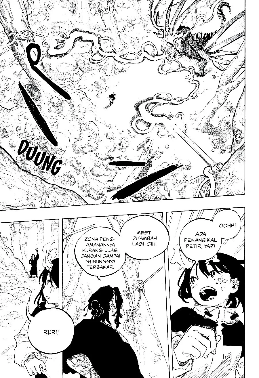 Ruri Dragon Chapter 49 - halaman 14