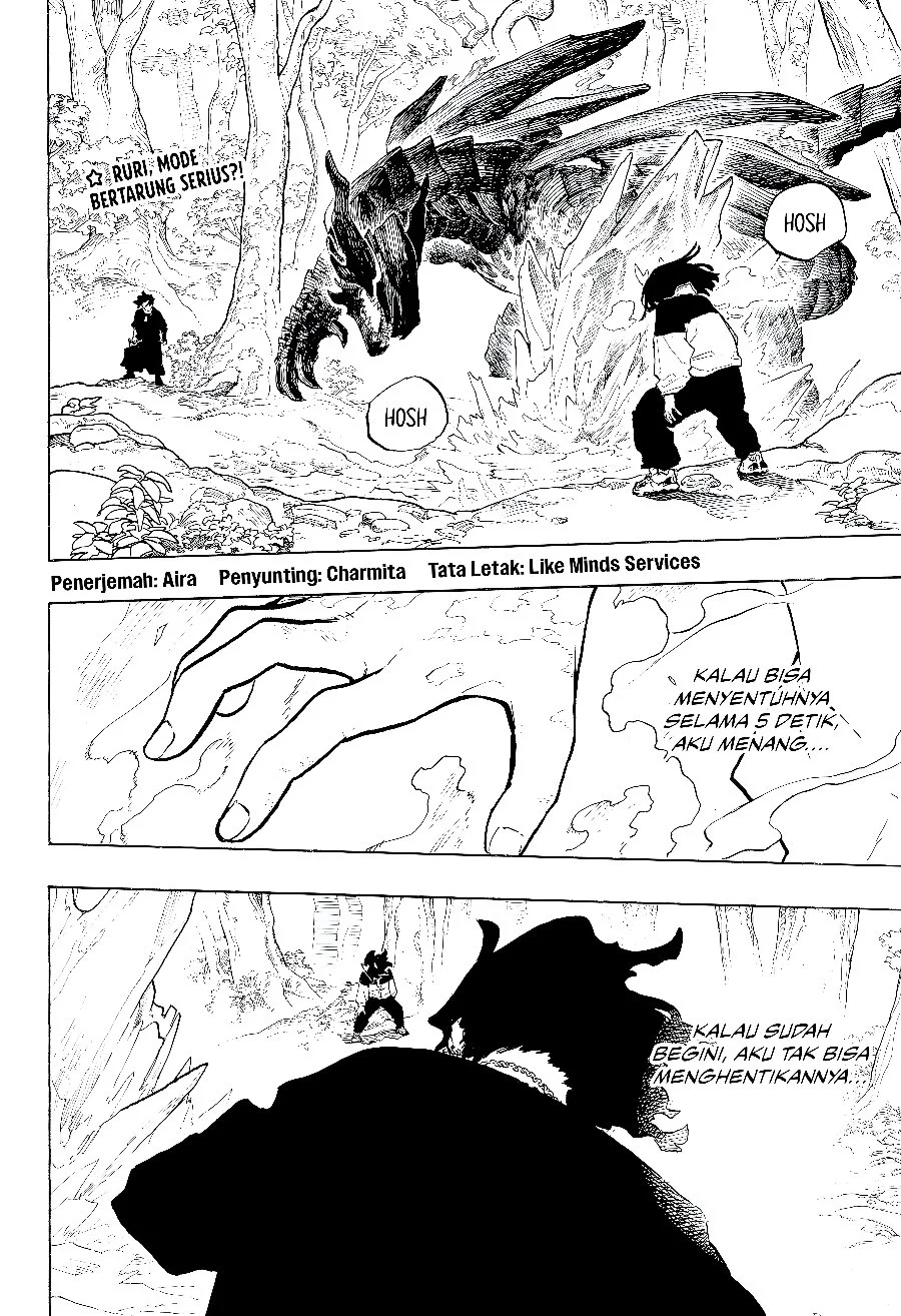 Ruri Dragon Chapter 49 - halaman 3