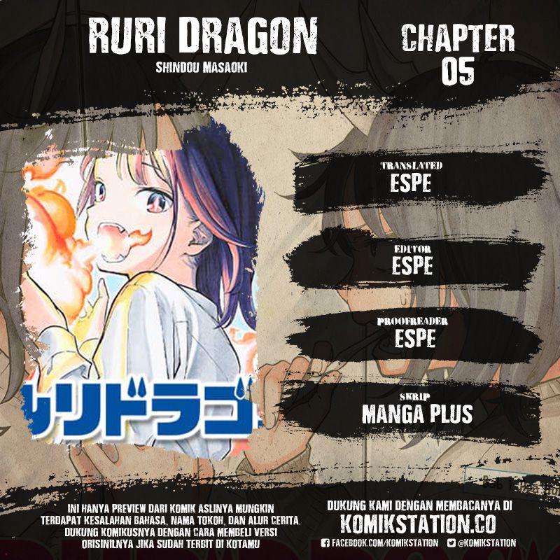 Ruri Dragon Chapter 5 - halaman 1
