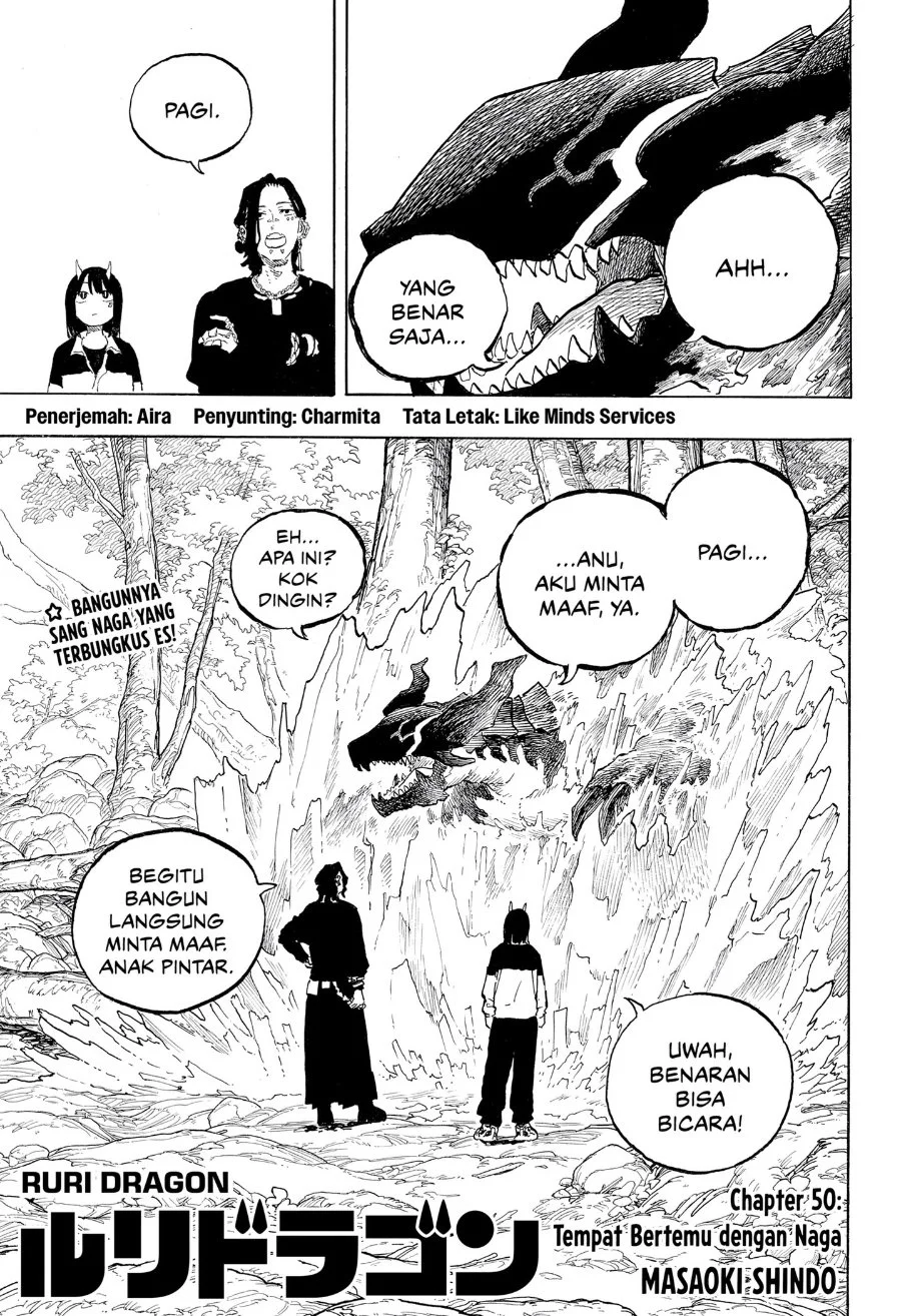 Ruri Dragon Chapter 50 - halaman 2