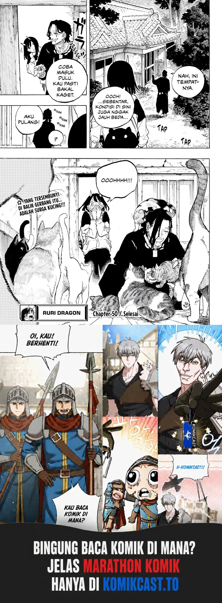 Ruri Dragon Chapter 50 - halaman 20